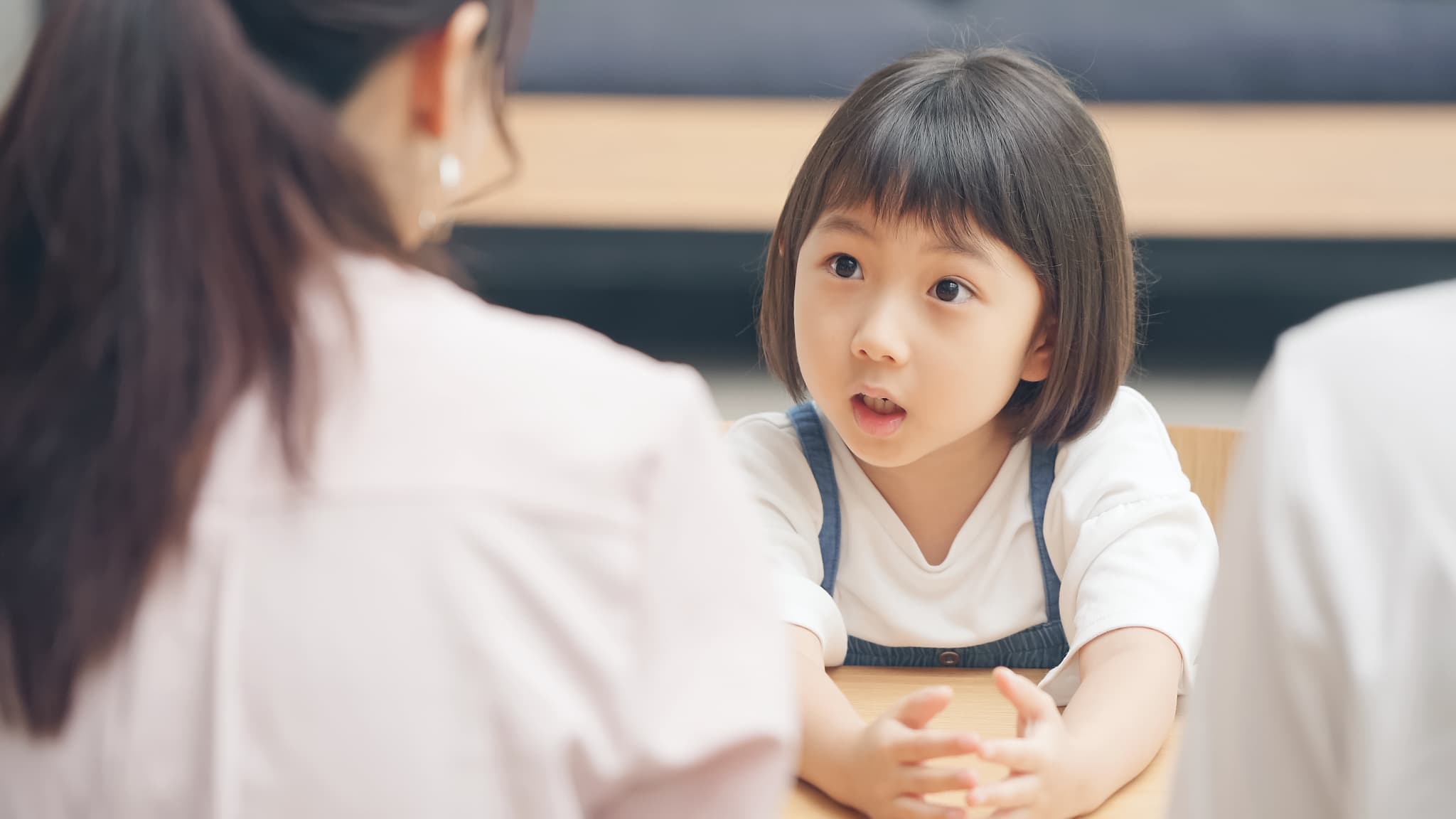 業務内容
